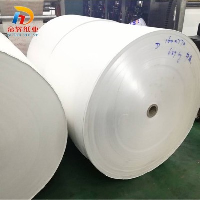 Dihui China Paper Cup Paper Food Grade Pe Coated Raw Material Paper Roll Wholesale